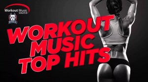 Музыка для активной тренировки и спорта.