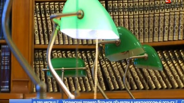 Смена логотипа канала "Якутия 24" с траурного на обычный (29.03.2018) смотреть онлайн