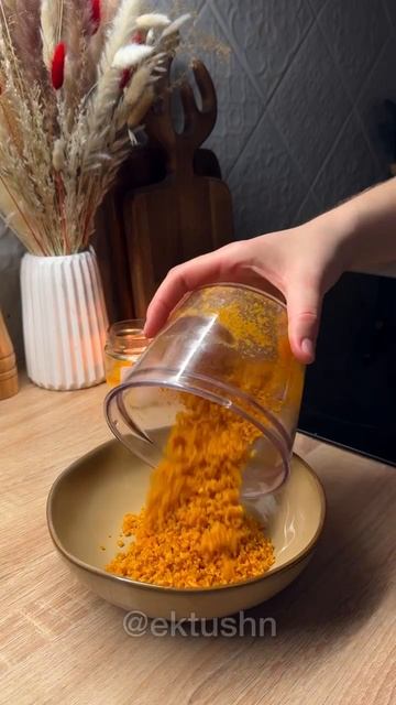 Рецепты на каждый день