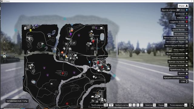 Grand Theft Auto V 2025.05.05 - 14.31.30.14.DVR смотреть онлайн
