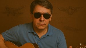 Не суетись