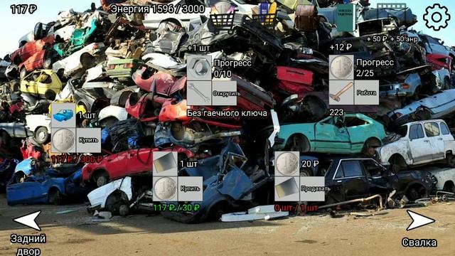 Hard Working Man-жизнь в деревне#2