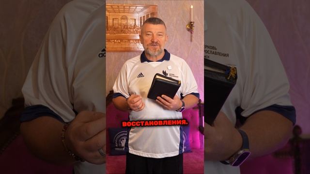 Аггей пророк восстановления смотреть онлайн