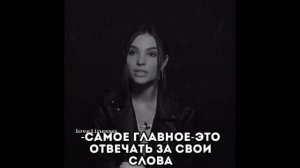 Грустные видео .сильные слова со смыслом №28
