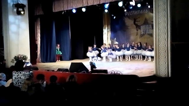 Жардин де ля Данс "Сюрприз" смотреть онлайн