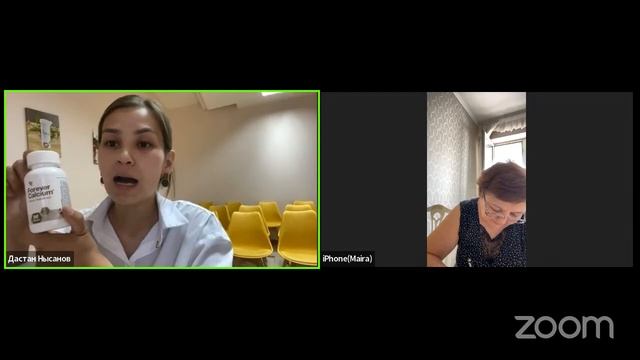 ЗУЛХАРНАЙ ДИНАРА -Буын жуйесинин ПРОБЛЕМАЛАРЫ