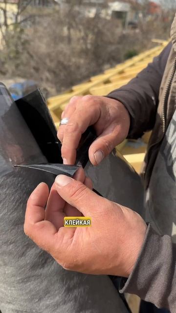 Высококачественная мембрана смотреть онлайн