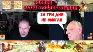 Место проживание влияет на сознание и восприятие мира