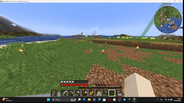 :kod играю в сборку часть 3