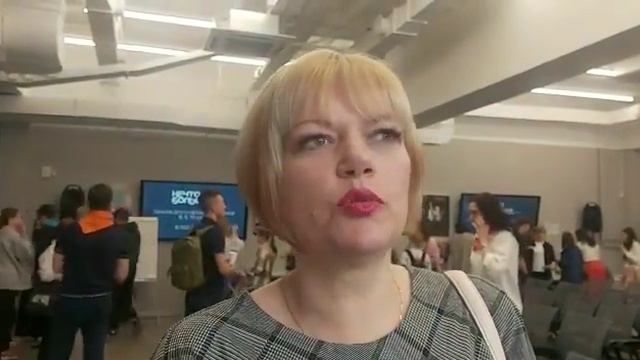 Отзыв с фестиваля 12 февраля 2023 смотреть онлайн