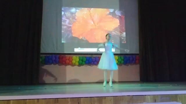 День учителя - 2019