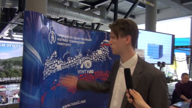 Форум ЖКХ и строительства / 16-18 апреля 2019 смотреть онлайн