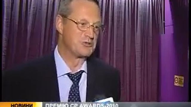 Национальная Премия в области недвижимости СP Awards 2010