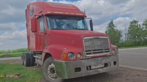 Freightliner Century по низу рынка