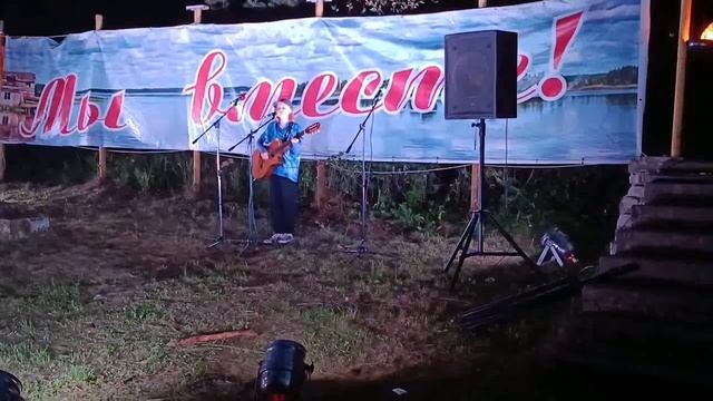 Юрий Визбор "Дочка большой медведицы". Таня Антонова. Распахнутые ветра. Лето 2023. смотреть онлайн