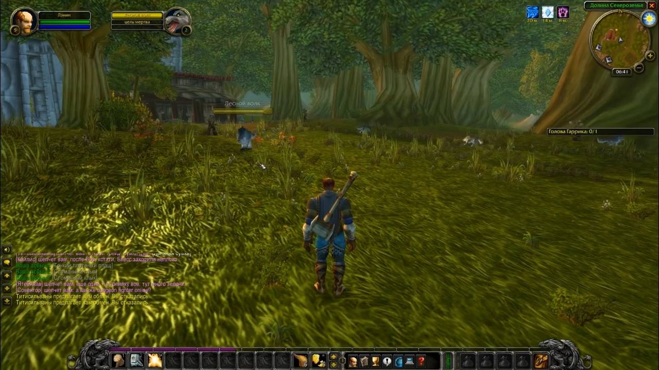 Maddyson - играет в World of Warcraft Classic #1