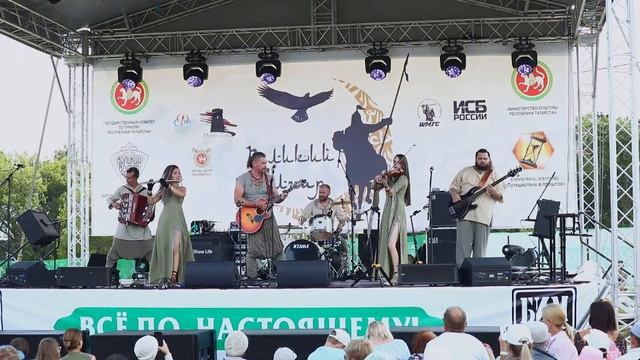 Группа "Хмельная Ворга". "Ветер-кнут". Live смотреть онлайн