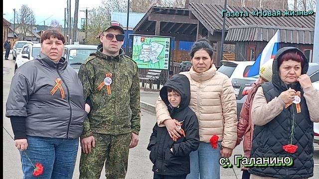 Автопробег Пировское - Казачинское смотреть онлайн