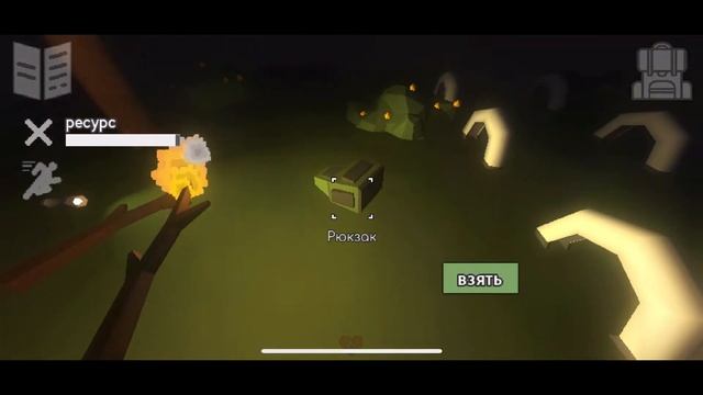 Bunker 21*Полная шляпа Рика!*(Часть 1)