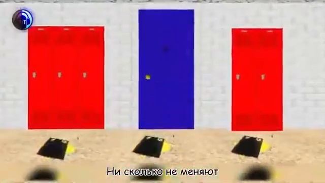 Basics In Behavior (синяя версия) на русском