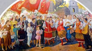 БРАТСКИЙ УКРАИНСКИЙ НАРОД