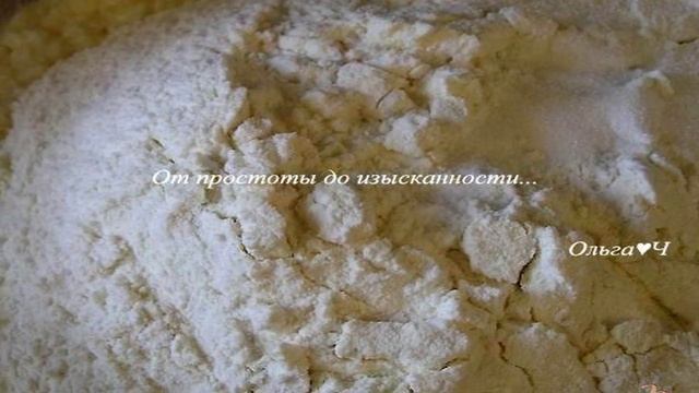 Вкуснота.TV