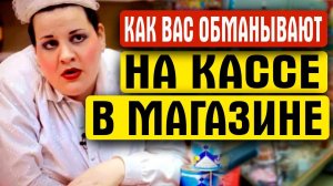 ТРИ СПОСОБА О КОТОРЫХ ВЫ НЕ ЗНАЕТЕ