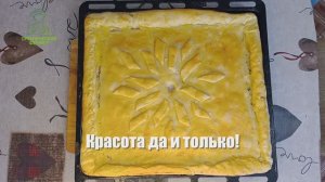 Самый вкусный пирог с картошкой и фаршем. Рецепт из детства, который покорит всех!