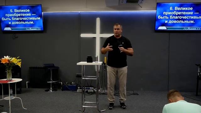 28/07. 2024. /Александр Петров/Hе сравнивай себя с другими.//