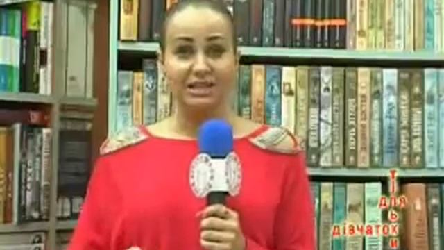 Только для девушек 2 часть 18 янв 13г.wmv смотреть онлайн