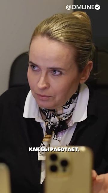 Любая карьера - это ответственность за что-то смотреть онлайн