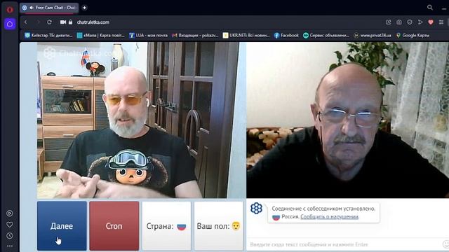 Дурень думкою багатіє смотреть онлайн
