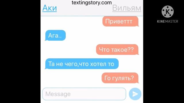 ~Мини фильм «Дурак»~Оригинал// смотреть онлайн