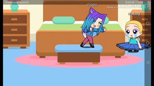 " Попа смерти" прикол смотреть онлайн