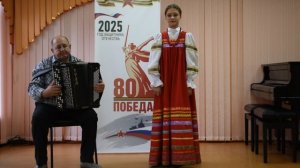 "Двор,широк  двор" русская народная песня