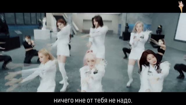 EVERGLOW - Adios [rus.sub/рус.саб]