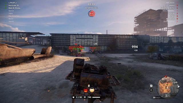 Команда 52 Массовое бритье смотреть онлайн