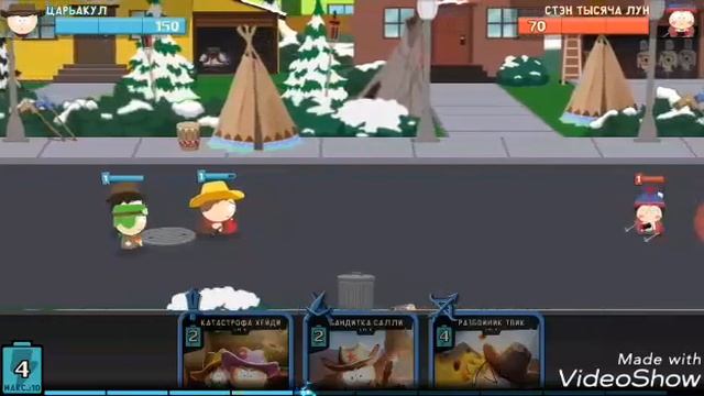South Park: Phone Destroyer #1 Великое обучения. смотреть онлайн