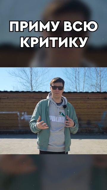 ЧТО СО МНОЙ СЛУЧИЛОСЬ? смотреть онлайн