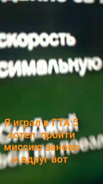 Си Джей в ГТА 5??????? смотреть онлайн