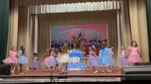 Танец «Золушка» дети 3-6 лет