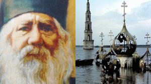 Я ПОСЛЕДНИЙ СТАРЕЦ ИЗ МОЛОГИ..РУССКОЙ АТЛАНТИДЫ..АРХИМАНДРИТ ПАВЕЛ (ГРУЗДЕВ) ч.2