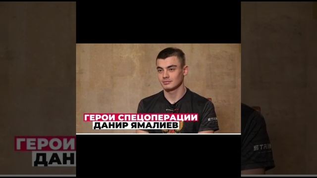 Невский Александр,  Александровская школа