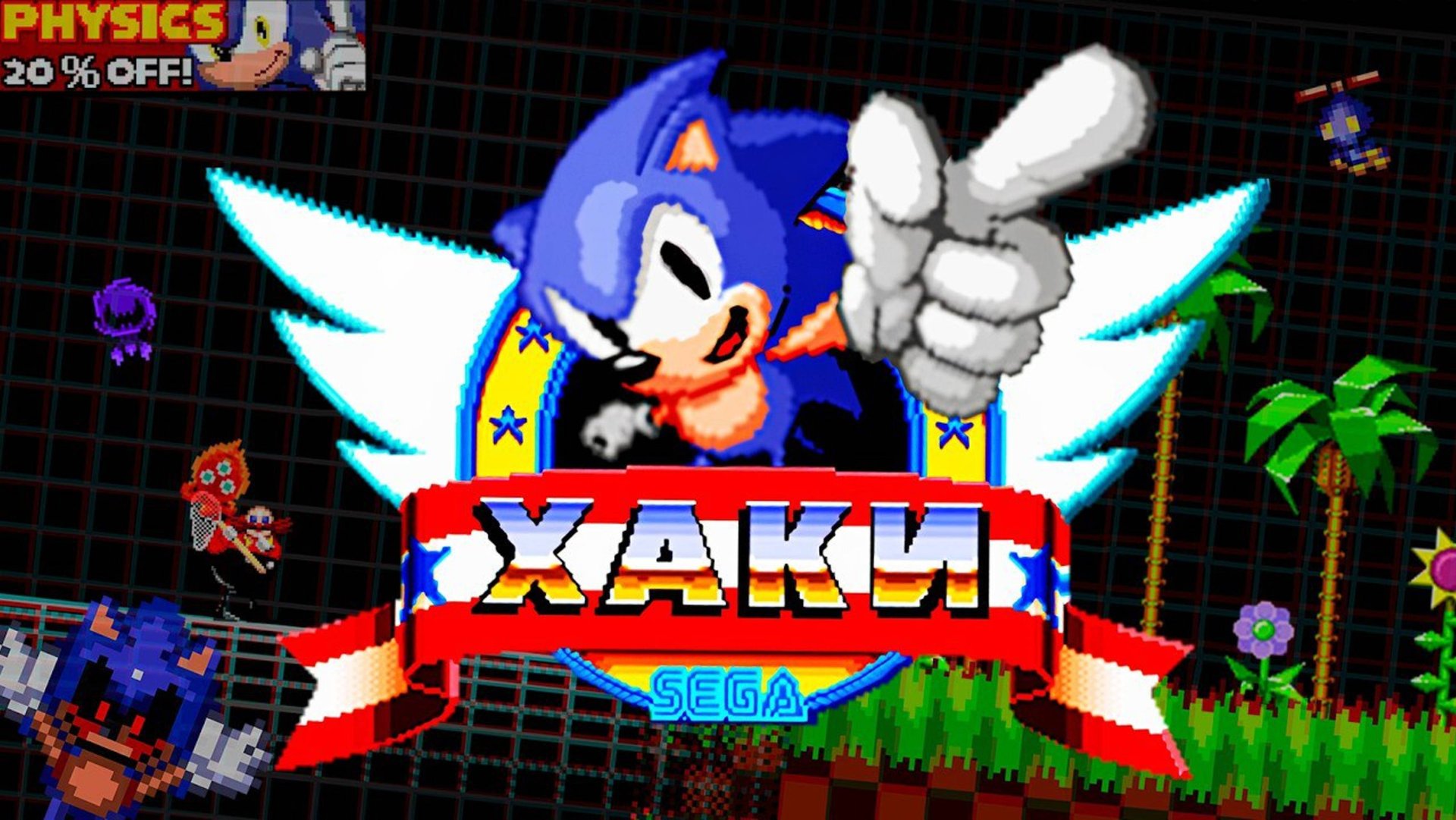 37 НЕОБЫЧНЫХ ХАКОВ на Первого Соника | Sonic 1 Hacks смотреть онлайн