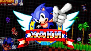 37 НЕОБЫЧНЫХ ХАКОВ на Первого Соника | Sonic 1 Hacks