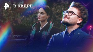 Нужная история: почему нельзя пропустить 2-й сезон "Операции "Карпаты"