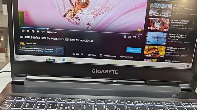 Ноутбук Gigabyte