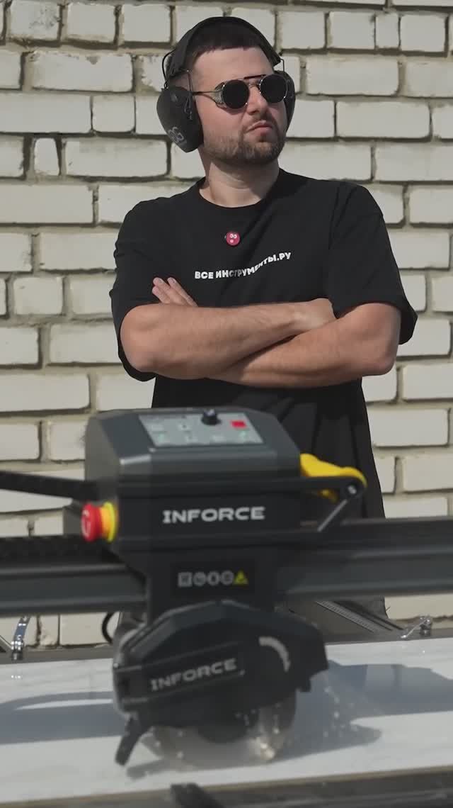 Электрический плиткорез Inforce с автоматической протяжкой AUTO CUT-1200 05-13-06 смотреть онлайн