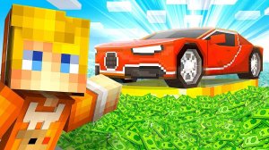 Майнкрафт, но Я СТАНОВЛЮСЬ БОГАЧЕ Каждую Минуту…