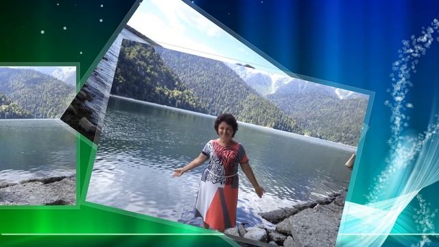 Любите, верьте,-продолжайте жить......